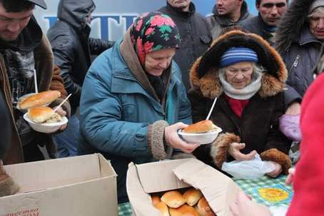  Благотворительность – это процесс, который в России начинает набирать большую популярность.