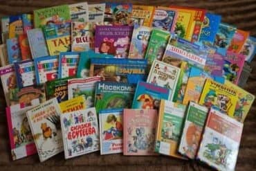 Благотворительная акция «Знание – сила. Подари ребенку книгу!»