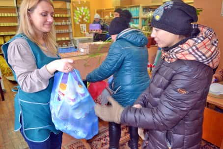 Частный фонд в России