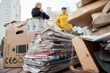 Благотворительная экологическая акция «Сдал бумагу – сделал благо!»