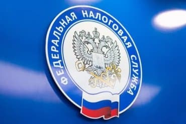 Налоговая система. Путеводитель для благотворительности
