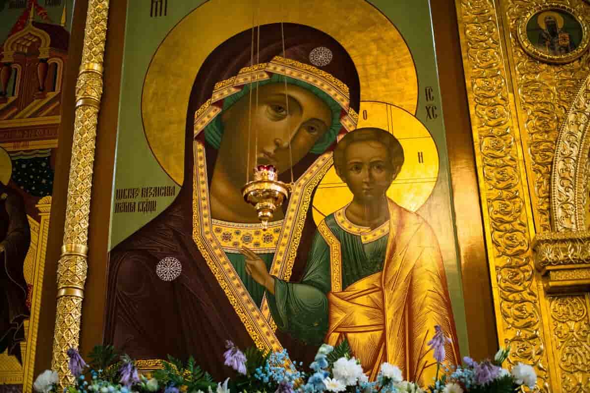 Каноны и молитвы Пресвятой Богородице