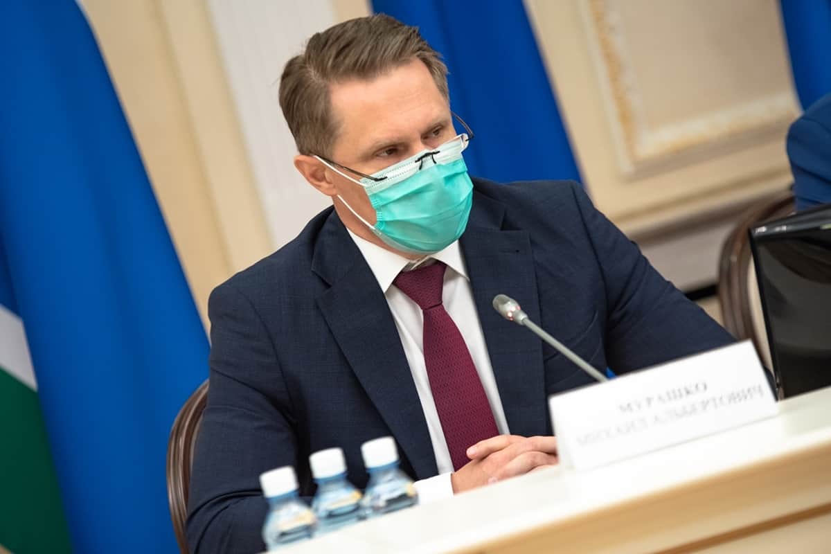 Михаил Мурашко рассказал о работе фонда «Круг добра»