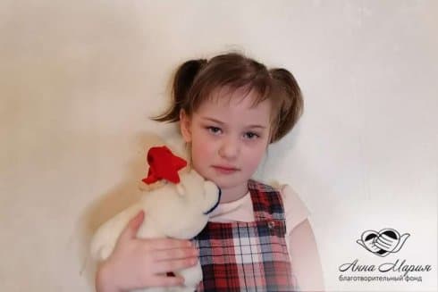 Виданова Рита