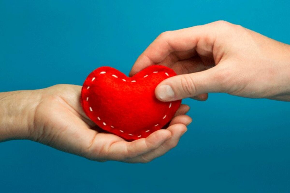 День благотворительности