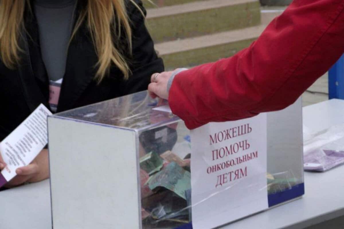 Виды пожертвований