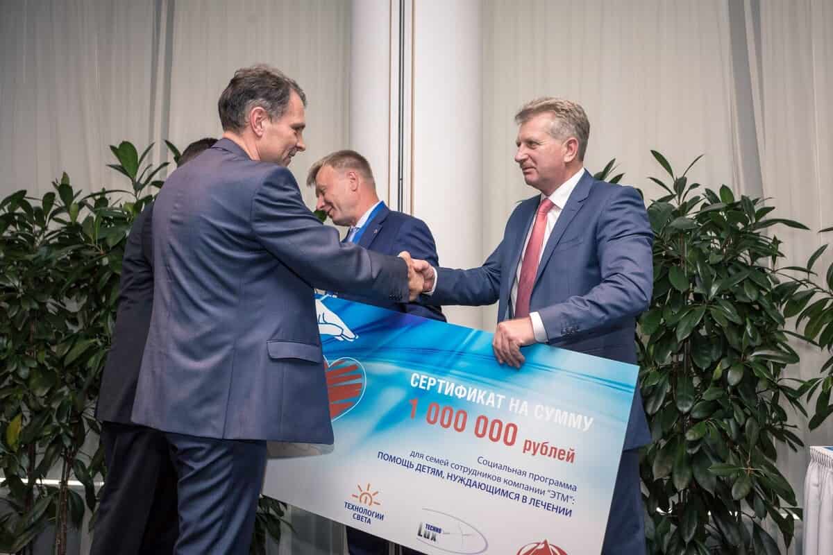 Спонсоры благотворительности