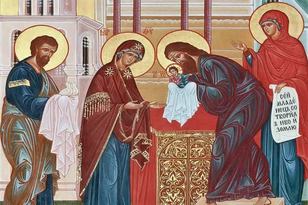 Сретение Господне