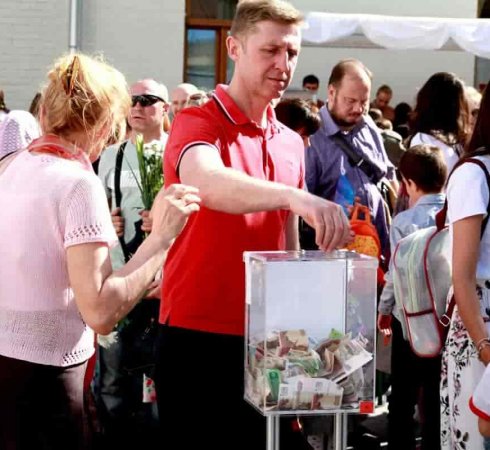 Частная благотворительность
