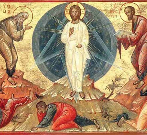 Преображение Господне