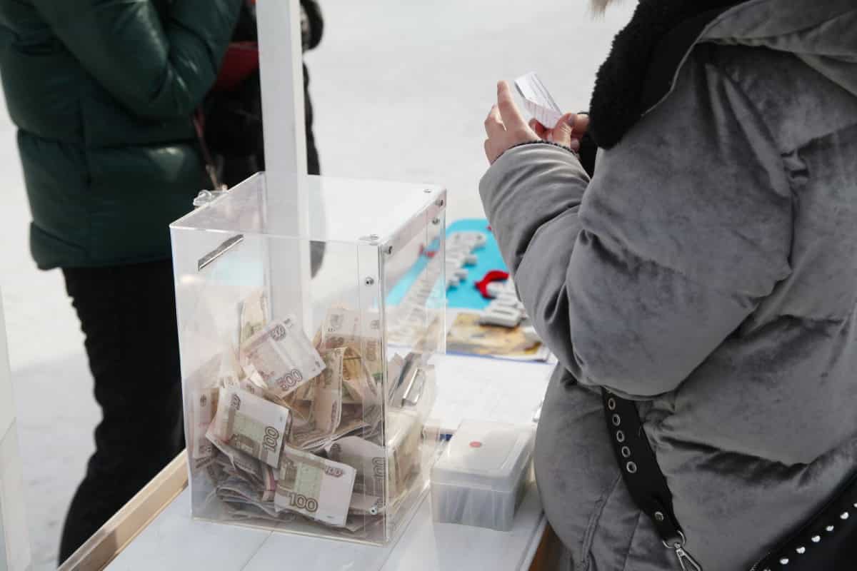 Ящик для пожертвований