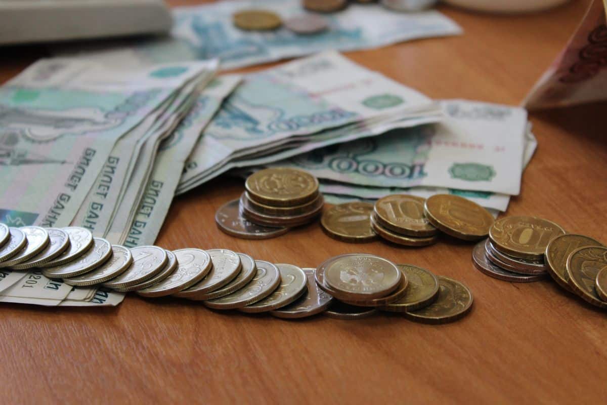 Материальная помощь