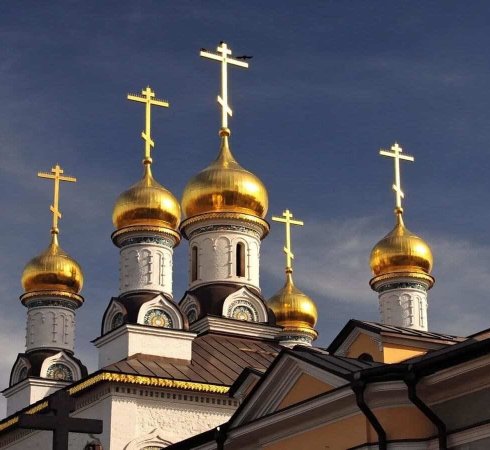 Православие