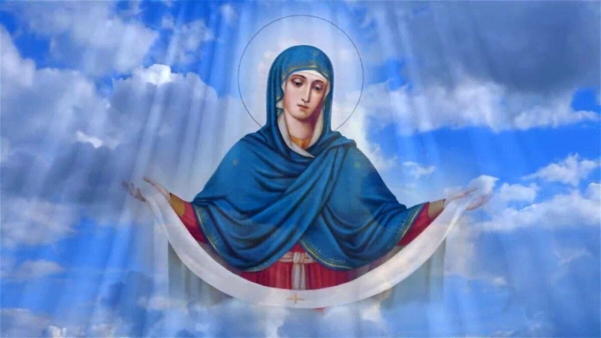 Покрова Пресвятой Богородицы