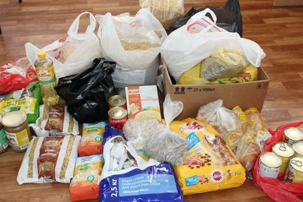 Гуманитарная помощь