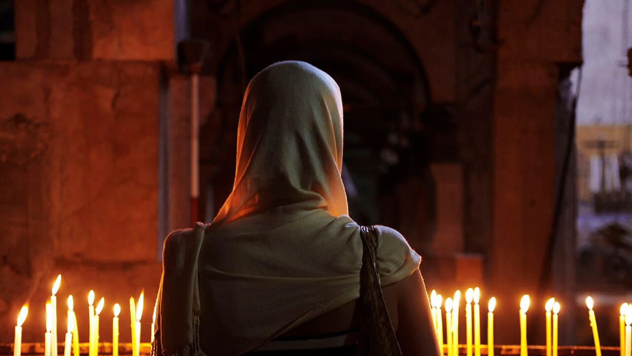 Читать молитвы