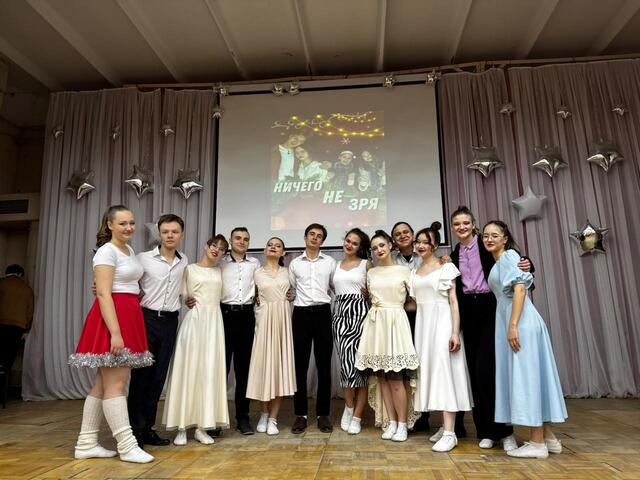 При поддержке фонда «Анна Мария» проведено 4 показа постановки «Ничего не зря»